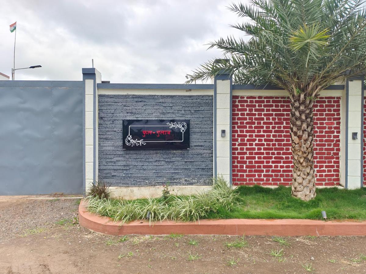 Fulgulab Lawns And Home Stay Junnar Buitenkant foto